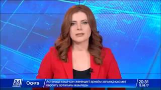 SKYWAY НА ПЕРВОМ ТЕЛЕКАНАЛЕ КАЗАХСТАНА ХАБАР 24. ВЫСТАВКА «MADE IN BELARUS ASTAN