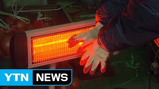새해에도 기름값 고공행진...서민 경제 부담 / YTN