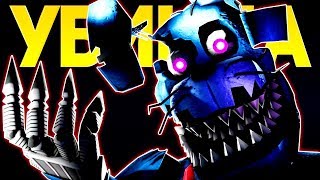 УБИЙЦА - КЛИП 5 НОЧЕЙ С ФРЕДДИ (На Русском) | The Wolf FNAF Animation Song Parody of Siames (RUS)