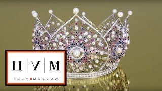 Корона Mercury для Конкурса "Мисс Россия 2018"