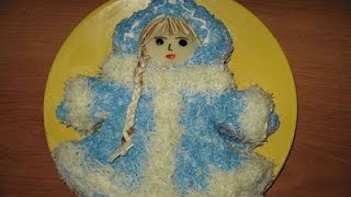 Салат Снегурочка. Рецепты новогодних салатов на 2017 год. Вкусный новогодний рецепт
