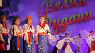 Українська народна пісня "Мамині яблуні".Виконує ансамбль "Криниченька". Керівник : Коровко Т.С.
