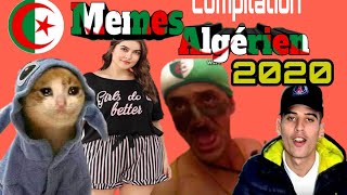 ميمز جزائري اسطورة ? memes Algérien compilation