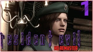 Resident Evil HD Remaster - Первое знакомство с игрой - 1
