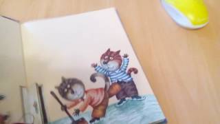 Книга 'поиграем! Стихи" Ирина Токмакова