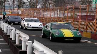 [HD] New Year Meeting Part 4  旧車・クラシックカーの祭典