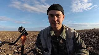 Поиск старины на выбитом месте