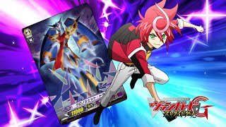 [Sub][Episode 49] Cardfight!! Vanguard G Stride Gate Official Animation