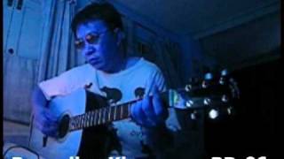 Recording king RD-06 Sound Sample