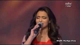كارمن سليمان احلف بسماها و بترابها