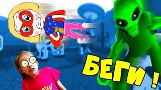 Как УБЕЖАТЬ от ПРИШЕЛЬЦА в зоне 51? БЕСПЛАТНЫЕ СКИНЫ в РОБЛОКС! Папа Дочка ПОБЕГ в ROBLOX Obby