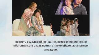по книгам Зифы Кадыровой
