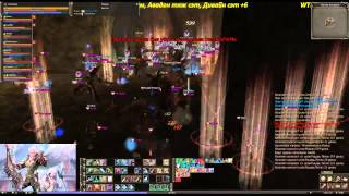 Lineage 2 Classic Gran Kain: LoA battle 11/01/16(RMT vs RoA)