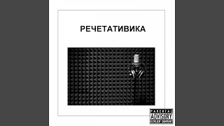 Джек