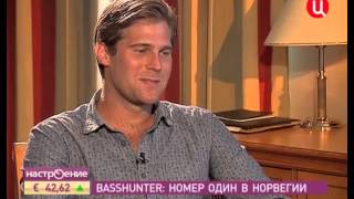 Interview with Basshunter (Интервью с Basshunter)