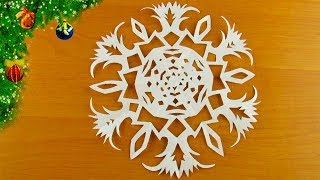 Как сделать снежинку из бумаги. ❄️СНЕЖИНКА легко и просто на окна! Поделка №32