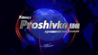 Прошивка телефона Nokia 230, RM-1172