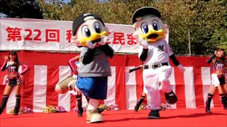 M☆Splash!! 『稲毛区民まつり』 2014/10/19 【千葉県】穴川中央公園