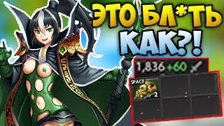 2000 УРОНА БЕЗ АРТОВ в ДОТА 2! РУБИК УБИЙЦА (DOTA 2 КАСТОМНЫЕ ВОЙНЫ)