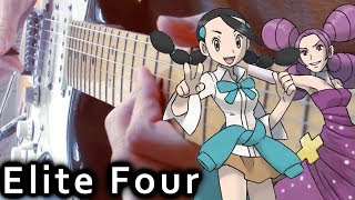 Pokemon DPPt - Elite Four / Gym Leader Battle Theme Metal Guitar Cover