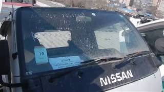 Кабина NISSAN ATLAS 1996 г. AKR71E-0369
