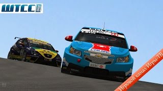 Пал Саныч. Расе ВТСС (Race The WTCC Game) №15 Гонки (Симуляторы)