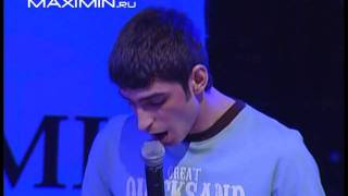 Маскарад нудистов