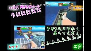 【ガチャメカスタジアム　サルバト～レ】4人でやりたい目隠し実況プレイ【後半戦】