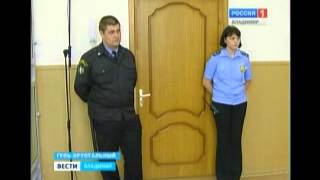 Осуждены участники ОПГ Гусь Хрустального