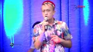 Гарибшо - Вибрация 2015