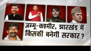 Watch Election results with the most experienced team