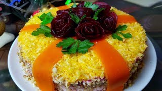 Салат Моя Генеральша, цыганка готовит.Gipsy cuisine.