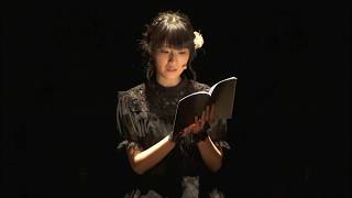 NieR Music Concert Blu-ray {{The Memories of Puppets}} preview "Voice Drama - Scene 3: Sept 17th"