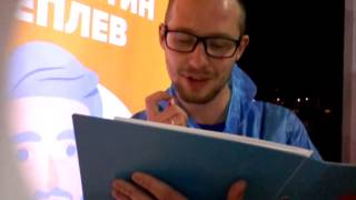 Денис Шульц: кастинг на участие в онлайн-чтениях «Чехов жив»