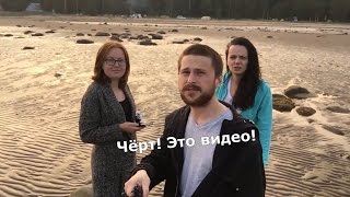 Онега 2016
