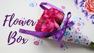 Diy flower box своими руками, кулек для цветов / Упаковка для цветов