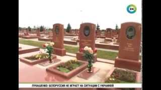 Беслан!Мужчины плачут!