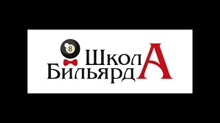Урок №5.  Резка - непрямые шары.