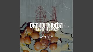 Девушки блюют