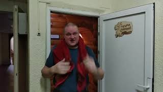 Паримся  в Русской Бане !! Попал на Канал Рен ТВ !!