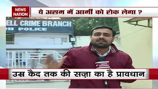 Police Carry Out Raids In Bihar To Nab JNU’s Sharjeel Imam