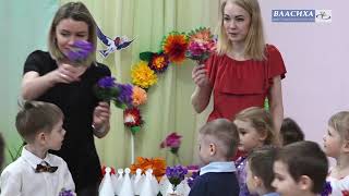 Утренник посвященный празднику весны прошел в детском саду №5 Звездочка