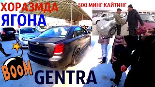 ТОП РЕАЛ САВДО! Хоразм мошина бозори. 09.02.20 Асирак Жентра