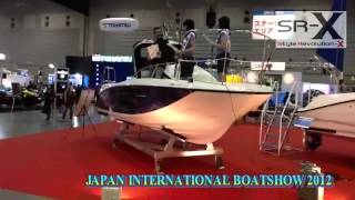 YAMAHA 【SR-X 】 説明映像 in JAPAN INTERNATIONAL BOATSHOW 2012