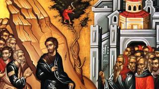 Πρό έξ ημερών του Πάσχα - π. Γεώργιος Στάμος