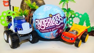 Мультики про машинки Вспыш и чудо машинки Крушила и Сюрприз Fingerlings Видео для детей Мультфильмы