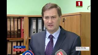 Максим Рыженков посетил завод по производству мелованных видов картона в Добруше. Панорама
