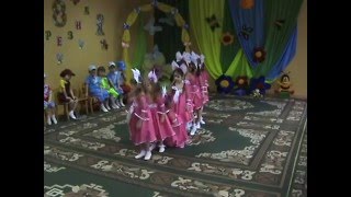 Свято 8 березня " ДНЗ №382 "Джерелеце" м. Харків Київський р-н
