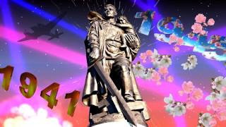 футаж 6 ко Дню Победы