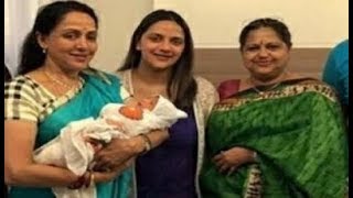 दोबारा नानी बनीं हेमा मालिनी, ईशा देओल ने दिया बेटी को जन्म...
